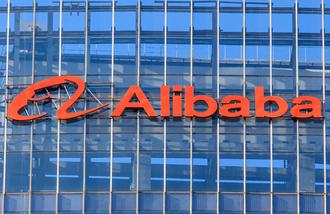  (Alibaba Group)