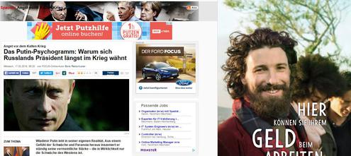 Wenn keiner mehr Display-Ads sieht, steht diese Newsseite kurz vorm Erreichen der Unsichtbarkeit (Bild: Screenshot / Focus.de)