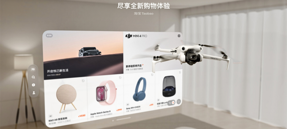 Betrachten einer Kameradrohne von DJI mit Taobao Vision Pro (Alibaba/Apple)