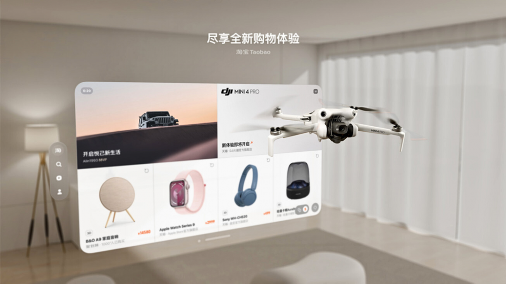 Betrachten einer Kameradrohne von DJI mit Taobao Vision Pro (Bild: Alibaba/Apple)
